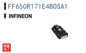 FF650R17IE4BOSA1