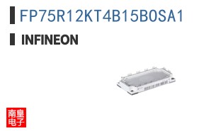 FP75R12KT4B15BOSA1