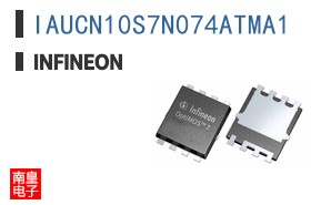 IAUCN10S7N074ATMA1