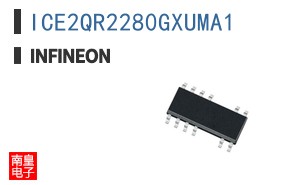 ICE2QR2280GXUMA1