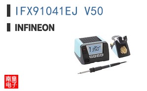IFX91041EJ V50