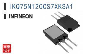 IKQ75N120CS7XKSA1