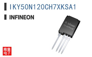 IKY50N120CH7XKSA1