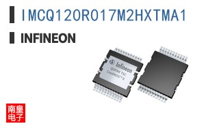 IMCQ120R017M2HXTMA1