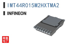 IMT44R015M2HXTMA2