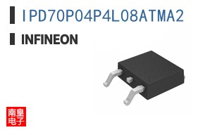 IPD70P04P4L08ATMA2
