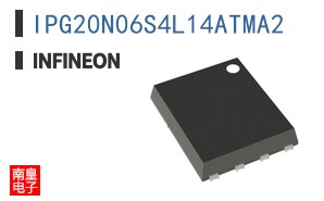 IPG20N06S4L14ATMA2