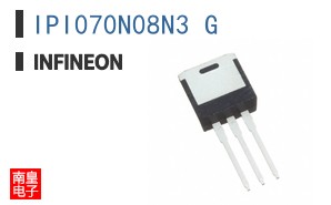 IPI070N08N3 G
