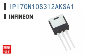IPI70N10S312AKSA1