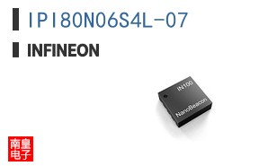 IPI80N06S4L-07