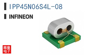 IPP45N06S4L-08