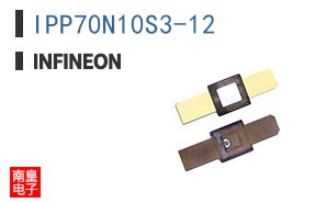 IPP70N10S3-12