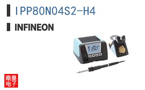 IPP80N04S2-H4