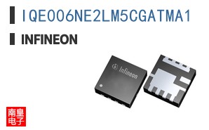 IQE006NE2LM5CGATMA1