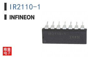 IR2110-1