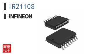 IR2110S