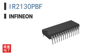 IR2130PBF