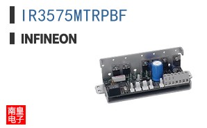 IR3575MTRPBF
