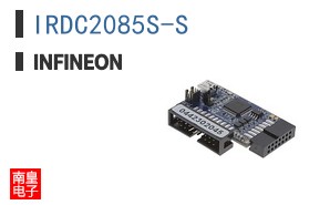IRDC2085S-S