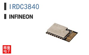 IRDC3840