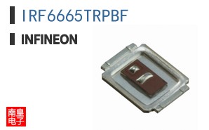 IRF6665TRPBF