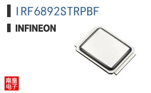 IRF6892STRPBF