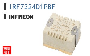 IRF7324D1PBF