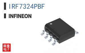 IRF7324PBF