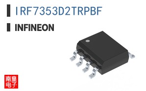 IRF7353D2TRPBF