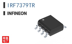 IRF7379TR