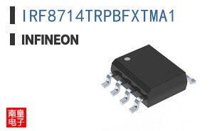 IRF8714TRPBFXTMA1