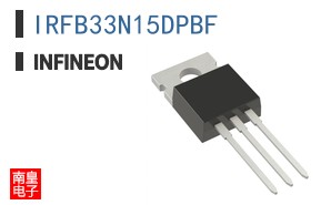 IRFB33N15DPBF