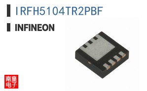 IRFH5104TR2PBF