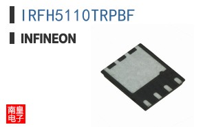IRFH5110TRPBF