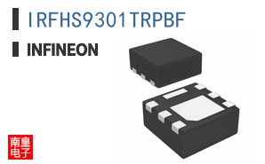 IRFHS9301TRPBF