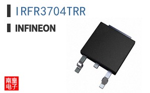 IRFR3704TRR