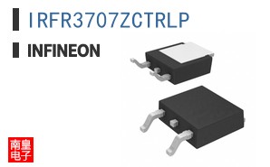 IRFR3707ZCTRLP