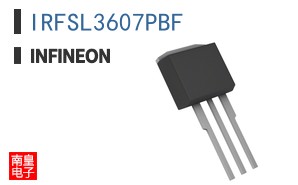 IRFSL3607PBF