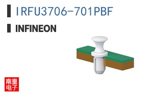 IRFU3706-701PBF