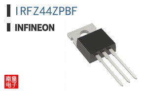 IRFZ44ZPBF