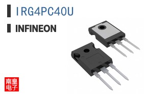 IRG4PC40U