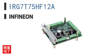 IRG7T75HF12A