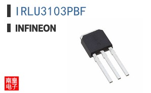 IRLU3103PBF