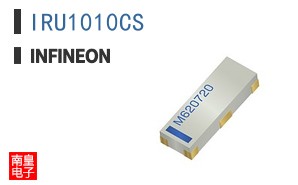 IRU1010CS