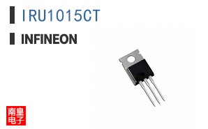 IRU1015CT