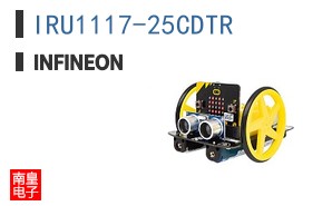 IRU1117-25CDTR