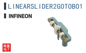 LINEARSLIDER2GOTOBO1