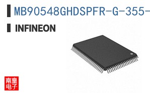 MB90548GHDSPFR-G-355-ER