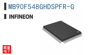 MB90F548GHDSPFR-G