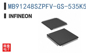 MB91248SZPFV-GS-535K5E1